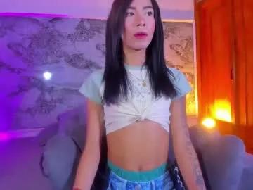 miss_ariia from Chaturbate