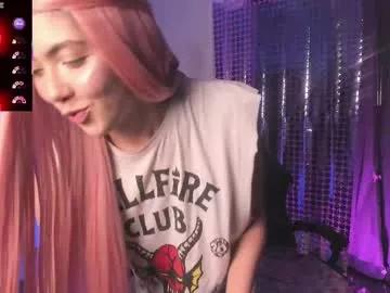 miss_auroraa from Chaturbate