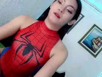 miss_hornydoll from Chaturbate