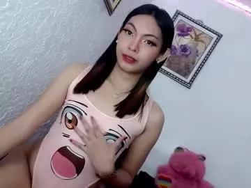miss_hornydoll from Chaturbate