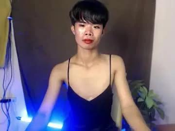 miss_kate66 from Chaturbate is Freechat