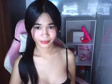 Miss_lei18 webcams show profile image 