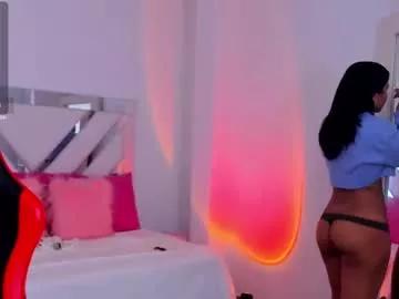 miss_megan__ from Chaturbate is Freechat