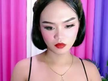 miss_nai from Chaturbate