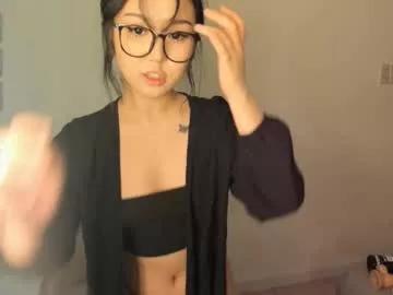 miss_sua from Chaturbate