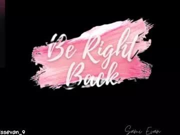 missevan from Chaturbate