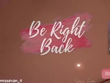 missevan from Chaturbate