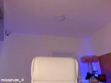missevan from Chaturbate
