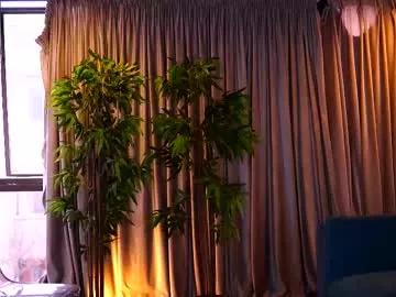 misskiarra from Chaturbate