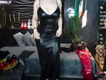 mistress_darsy from Chaturbate is Freechat
