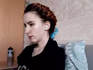 mitsukocecere from Chaturbate is Freechat