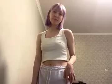 Photos of mitsuri_kim from Chaturbate is Freechat