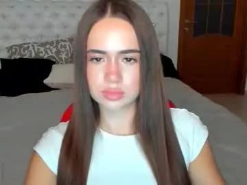 mmm_bananaa_ from Chaturbate