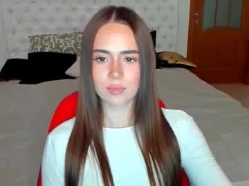 mmm_bananaa_ from Chaturbate is Freechat