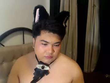 mmpewww from Chaturbate