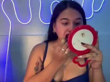 mochagirl_asian from Chaturbate is Freechat
