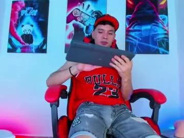 Moises_23cm webcams show profile image 