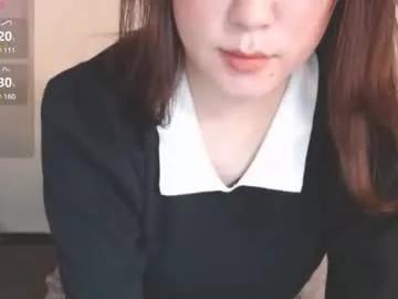 momo612238 from Chaturbate