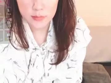 momo612238 from Chaturbate