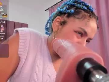 momo_ayasse from Chaturbate