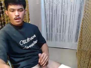 Morino_hardfucker777 webcams show profile image 