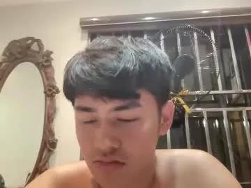 Mr_coocoo webcams show profile image 