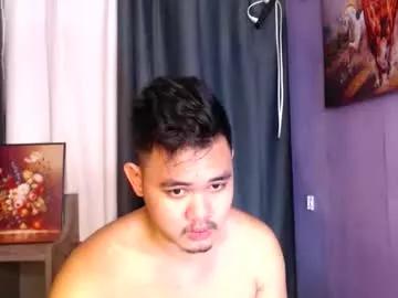 mr_olivercummerx from Chaturbate is Freechat