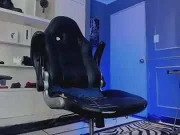 mrfrank_tattoo from Chaturbate is Freechat