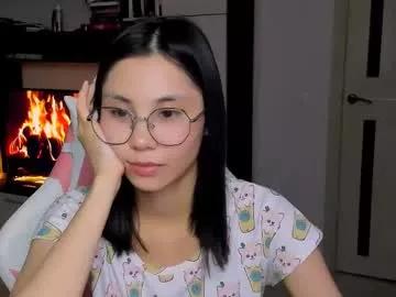 ms_emily_ from Chaturbate is Freechat