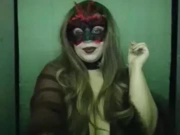 msvenome from Chaturbate is Freechat