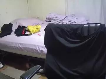 muffdiver718 from Chaturbate