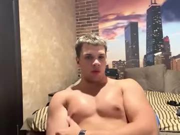 musclephantom from Chaturbate is Freechat
