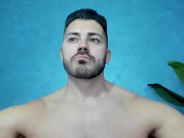 Muscularmaster webcams show profile image 