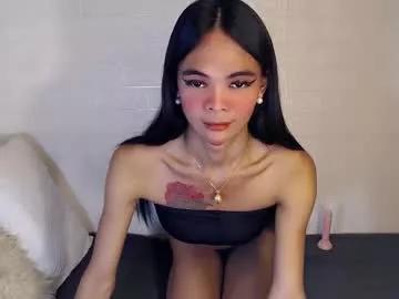Mysticofcum22 webcams show profile image 