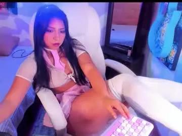 naaoomi from Chaturbate