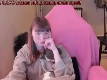 Nacmar webcams show profile image 