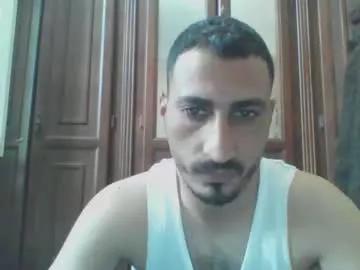 Nadirff16 webcams show profile image 