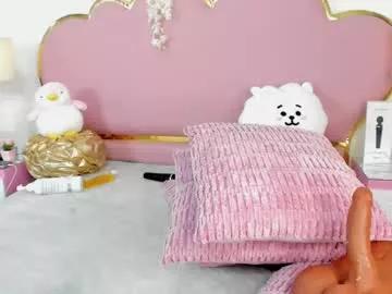 nahiarareina from Chaturbate is Freechat