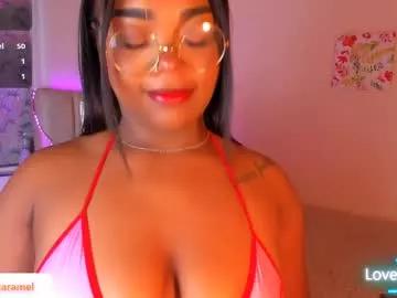 naiahcaramell from Chaturbate