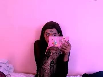 Naiara_lust webcams show profile image 