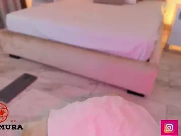 nakamura_san from Chaturbate