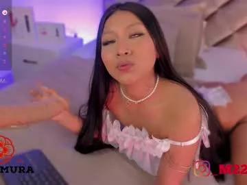nakamura_san from Chaturbate