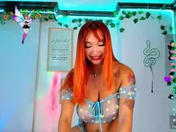 nami_doll from Chaturbate is Freechat