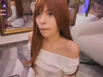 Namikimura webcams show profile image 