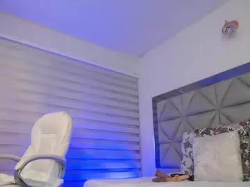 nana_levy from Chaturbate is Freechat