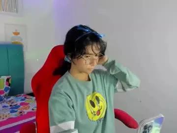 nanami_owo from Chaturbate