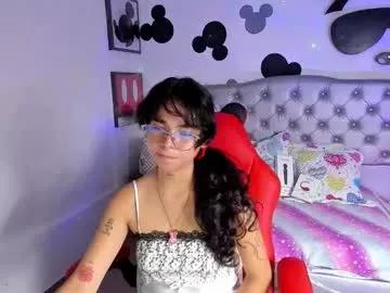 nanami_owo from Chaturbate