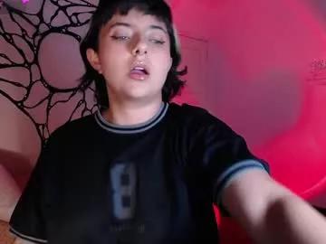 nanaxnana from Chaturbate