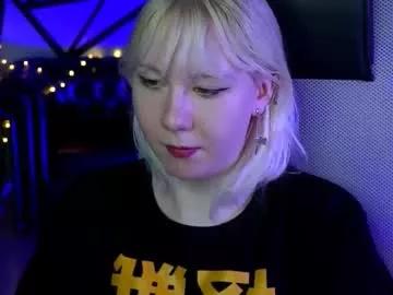 nancymartinez from Chaturbate