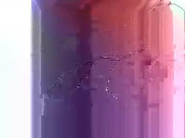 Nane_xxx webcams show profile image 